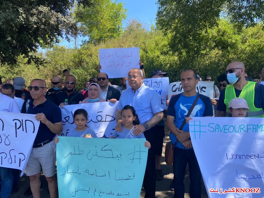 وقفة إحتجاجية من امام الكنيست ضد تمديد قانون المواطنة العنصري
